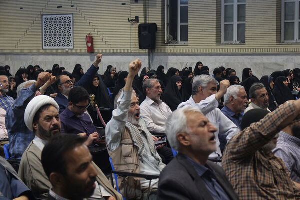 مراسم بزرگداشت نخستین سالگرد شهید آیت الله رئیسی در قم