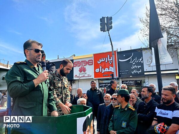 تشیع پیکر مطهر سردار شهید غلامرضا محمد زاده