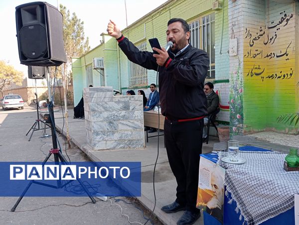 بزرگداشت هفته بسیج در دبیرستان حاج تقی نجفی نیشابور 