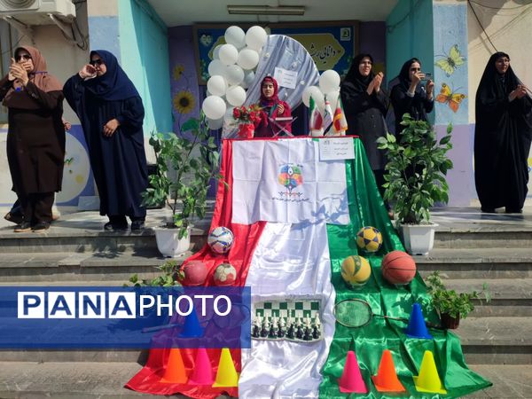المپیاد درون مدرسه ای شهرستان مینودشت