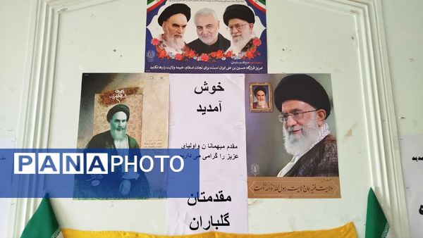 جلسه انجمن اولیا و مربیان مدرسه شهید مصطفی خمینی جاورده