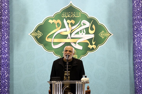 گرامیداشت پنجمین سالگرد شهدای پرواز اوکراین در قم