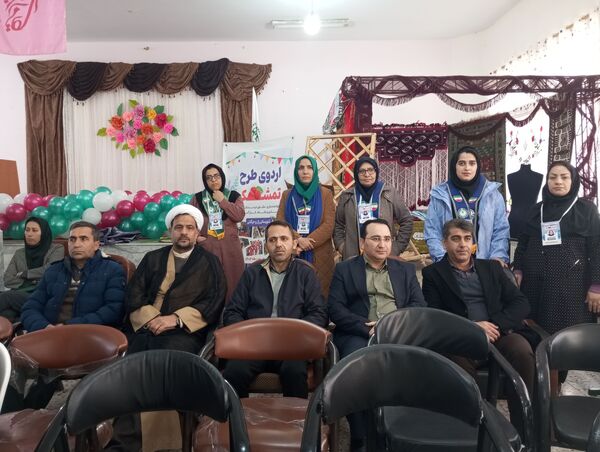 اختتامیه اردوی تمشک در شهرستان راز