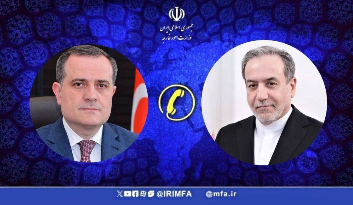 گفت‌وگوی تلفنی وزرای خارجه ایران و جمهوری آذربایجان