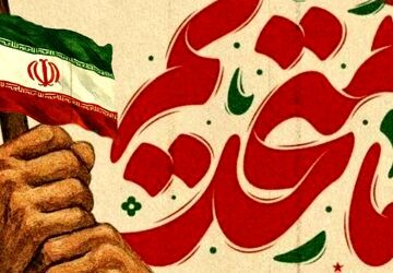 پایندگی ایران در آیینه همبستگی مردم لرستان