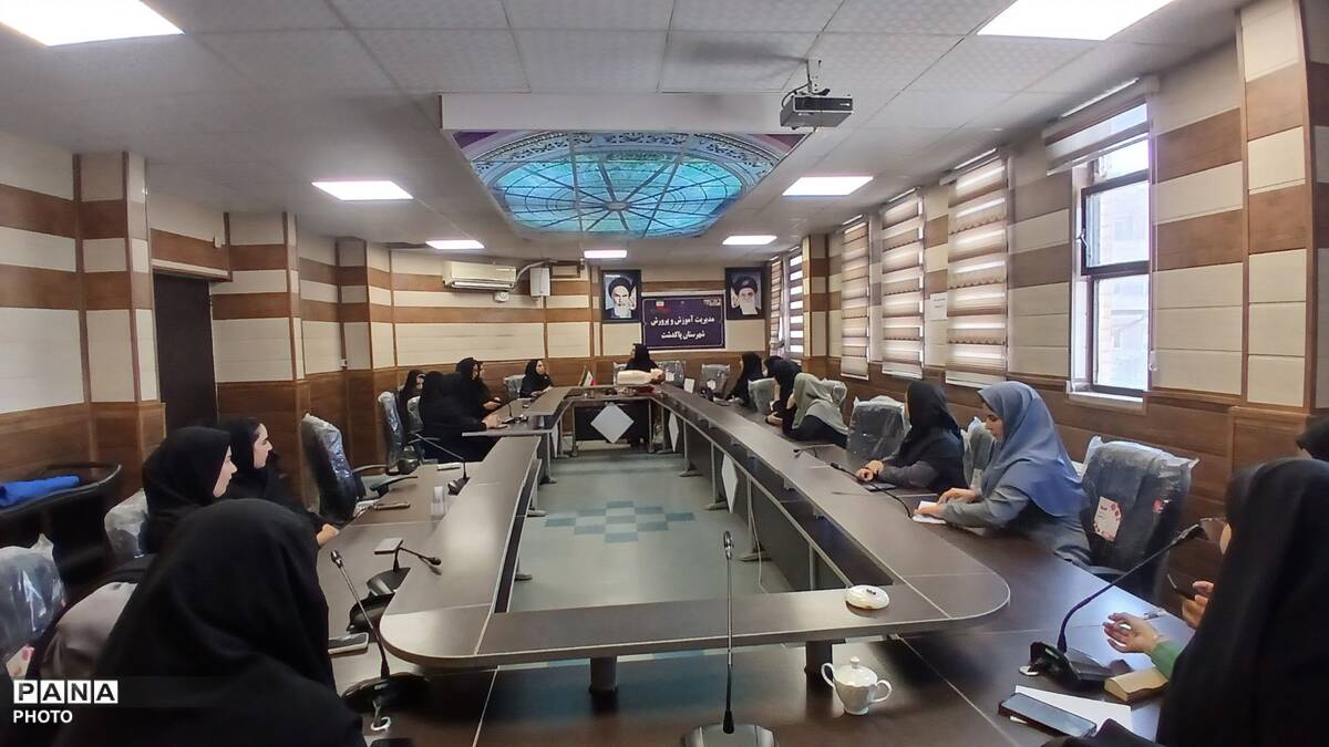 دوره جامع مدیریت مخاطرات برای بانوان اداری