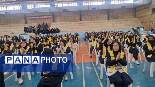 همایش بزرگ یاوران انقلاب، پیشتازان مقاومت در سی‌سخت