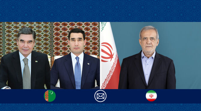 پیام رئیس‌جمهور پزشکیان به رهبر ملی و رئیس‌جمهور ترکمنستان