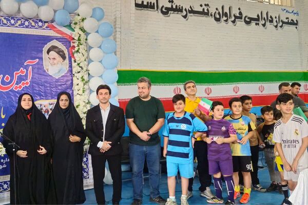 آیین افتتاحیه «میدان پویا» در قرچک