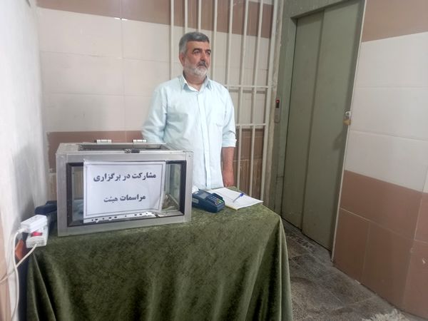 جشن ولایت در مسجد پنج تن ال عبا مشهد