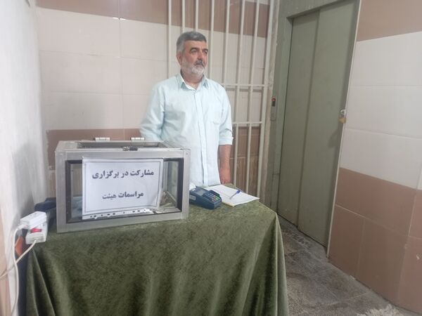 جشن ولایت در مسجد پنج تن ال عبا مشهد