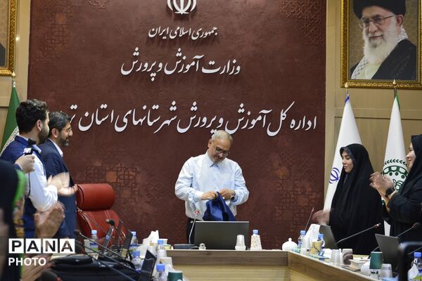 نشست خبری مدیرکل آموزش و پرورش شهرستان‌های استان تهران با خبرنگاران پانا