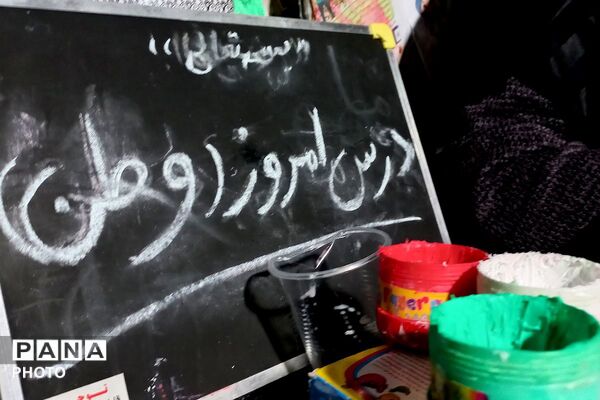 حضور مردم قرچک مخصوصا کودکان در تجمع روز جمهوری اسلامی، پررنگ تر از همیشه