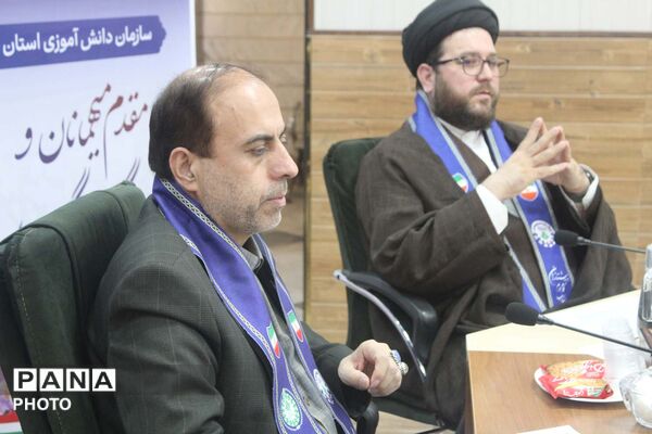 چهاردهمین نشست شورای برنامه ریزی سازمان دانش آموزی استان قم