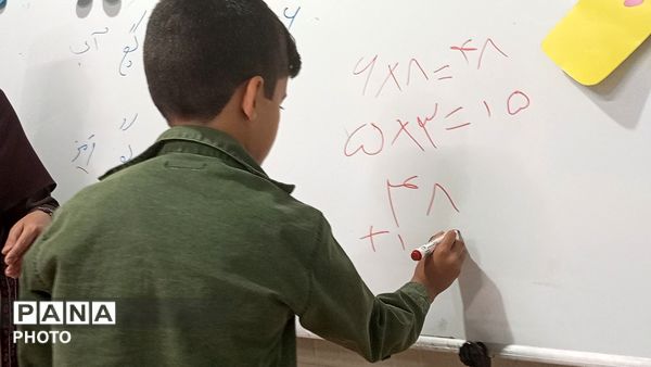 کلاس های مجازی شیدا در دبستان بنت الهدی صدر 