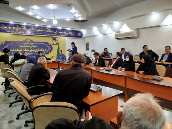 ملاقات مردمی فرماندار کوهدشت