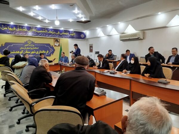 ملاقات مردمی فرماندار کوهدشت