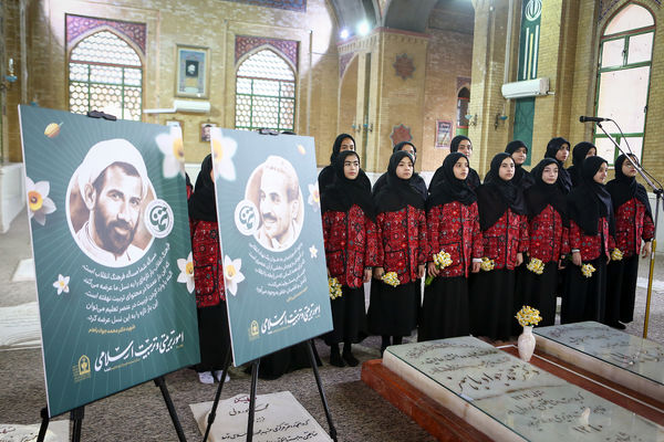 مراسم تجدید میثاق شورای معاونان آموزش و پرورش با آرمان‌های امام راحل (ره)