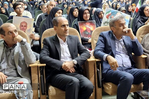 یادواره شهدای جنگ تحمیلی دوم و سوم در ناحیه یک شیراز