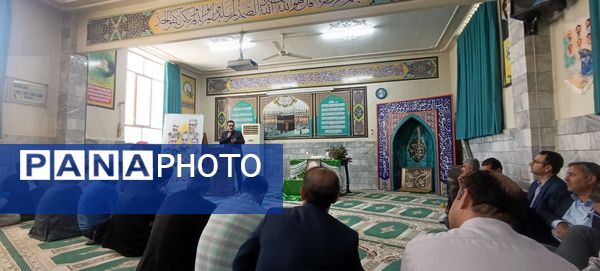 مراسم پاسداشت شهدای جنایات رژیم صهیونسیتی 