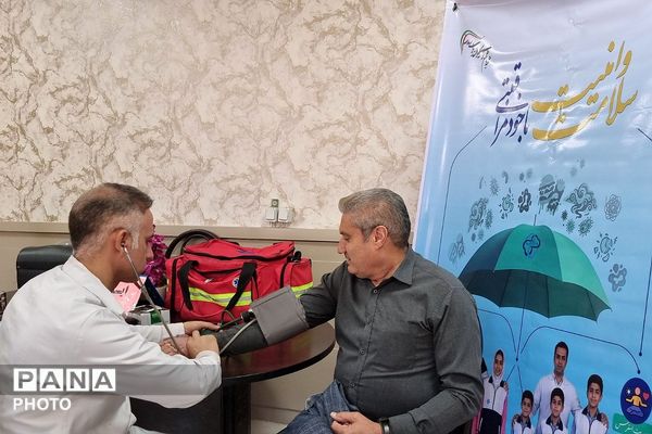 استقرار ایستگاه سلامت در اداره آموزش و پرورش کهریزک 