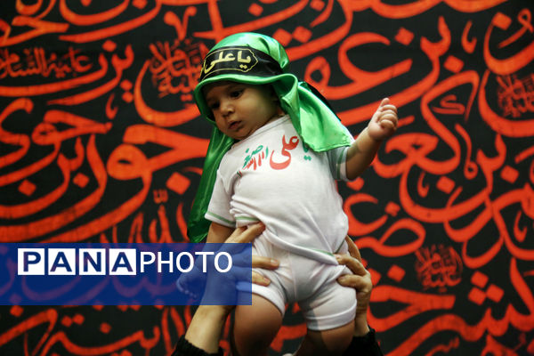 همایش شیرخوارگان حسینی در قم -1