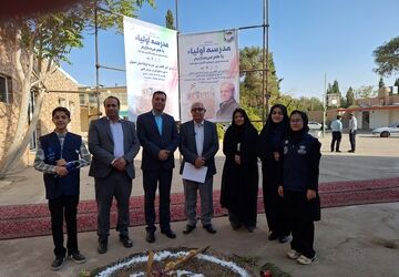 بهترین راه خدمت به جامعه، توسعه آموزش و فرهنگ است