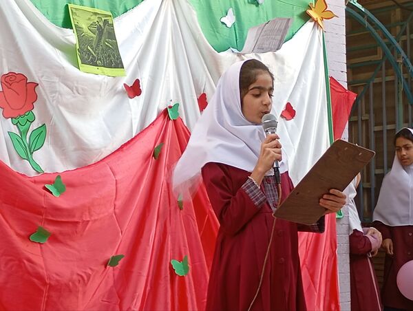 جشن پیروزی انقلاب اسلامی ایران در بندرعباس