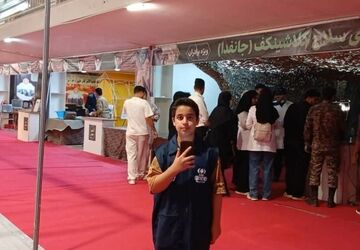 یزد، میزبان نخستین نمایشگاه ملی پدافند غیرعامل
