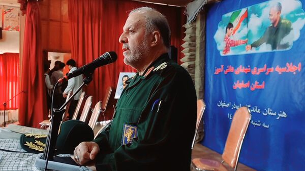 برگزاری اجلاسیه سراسری شهدای دانش‌آموز استان اصفهان