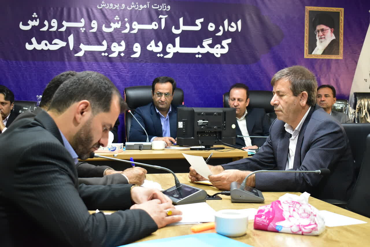 آغاز بازدیدهای میدانی از مدارس کهگیلویه و بویراحمد از هفته آینده