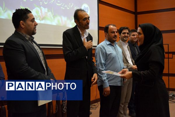 بهارستان‌دو از برترین‌های تربیت‌بدنی تقدیر کرد