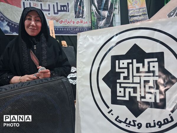 موکب فرهنگی دبیرستان نمونه وکیلی ۱۰ در حسینیه فضل نیشابور