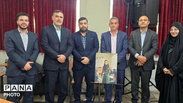 نشست خبری با عطر شهادت