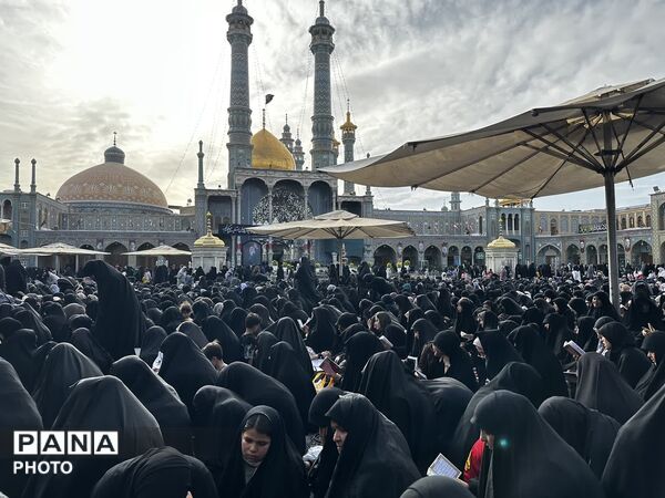 آیین قرائت دعای عرفه در حرم حضرت معصومه(س)