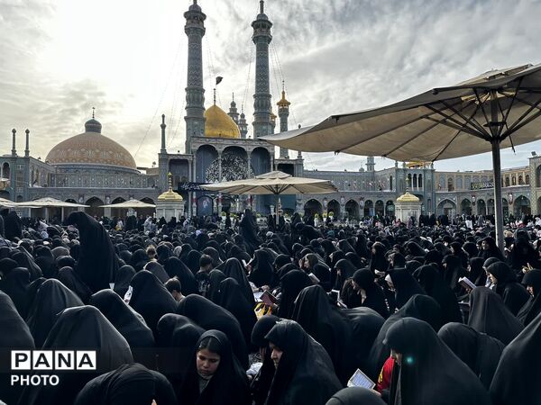 آیین قرائت دعای عرفه در حرم حضرت معصومه(س)