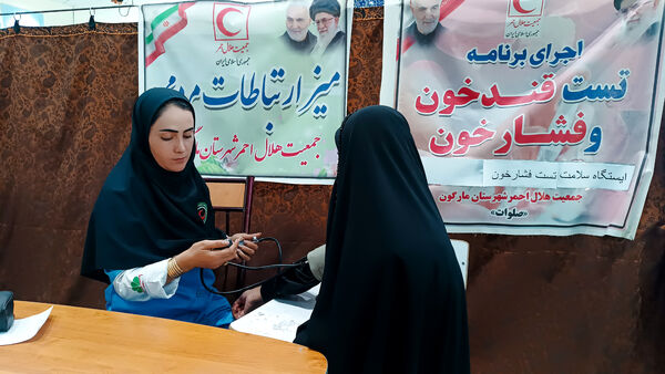 حضور امدادگران و کارکنان جمعیت هلال احمر در نماز عبادی، سیاسی جمعه شهرستان مارگون
