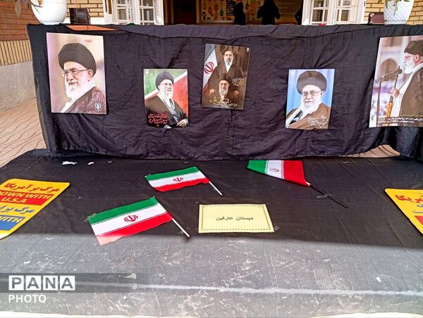 چهلمین روز عروج؛ یادبود شهدای مدرسه شجره طیبه
