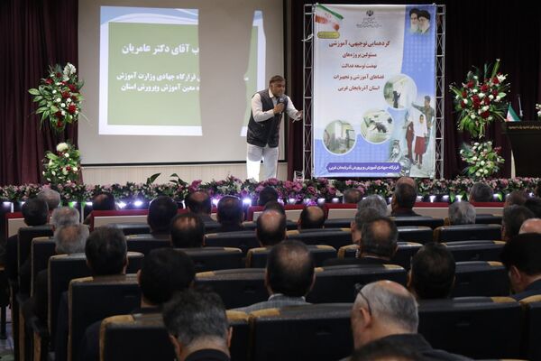 گردهمایی توجیهی - آموزشی ویژه مجریان پروژه‌های نهضت توسعه عدالت در ارومیه