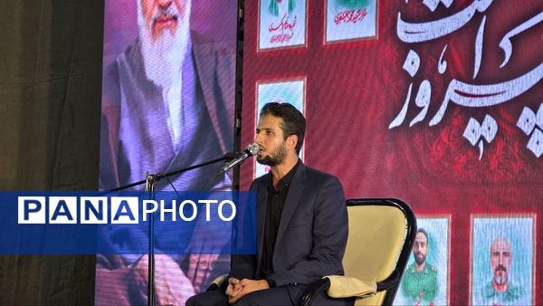 مراسم اربعین شهدای اقتدار دارالمومنین کاشان 