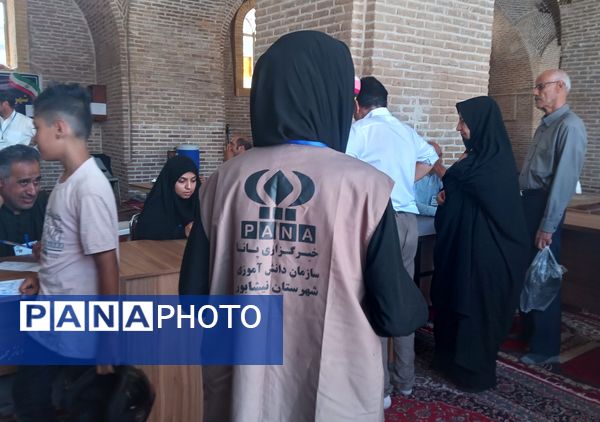 حضور پرشور مردم در انتخابات ریاست‌جمهوری شهرستان نیشابور