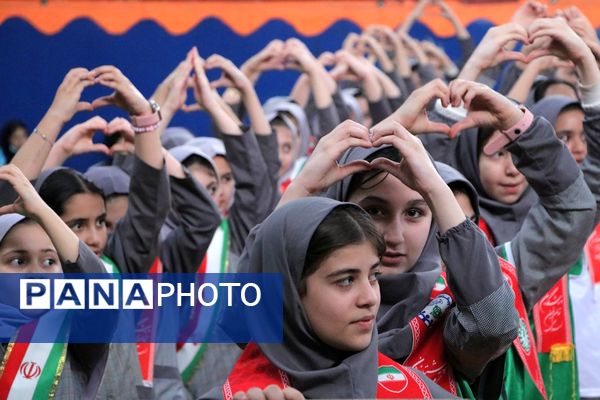 همایش «یاوران انقلاب» در بهارستان‌دو