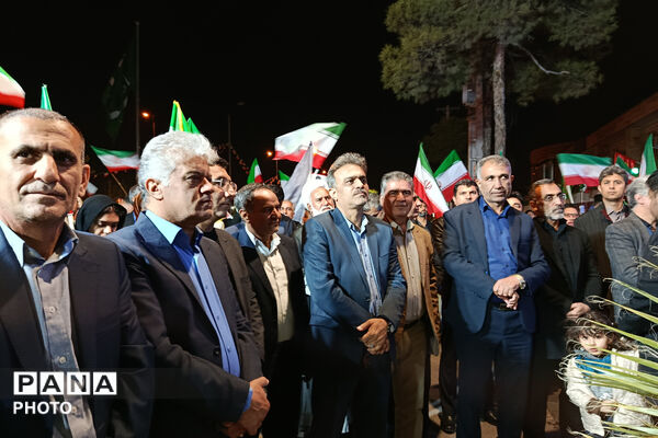عاشقان ایران