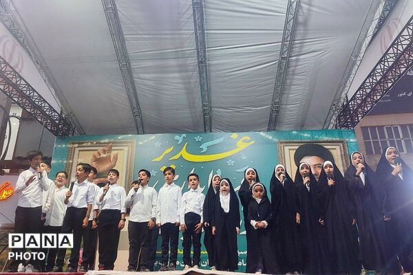 شور غدیر در میدان امام خامنه‌ای؛ اجتماع شبانه مردم شهرستان قدس جلوه‌ای از عشق به ولایت