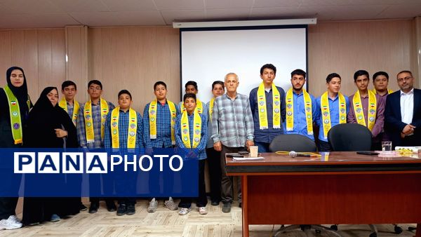 برگزاری پیش اردوی ملی دانش‌آموزان پیشتاز شهرستان ملارد