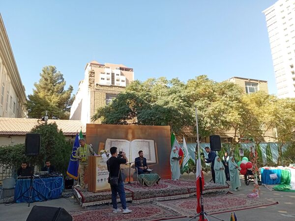 جشن عاطفه‌ها در مشهد برگزار شد