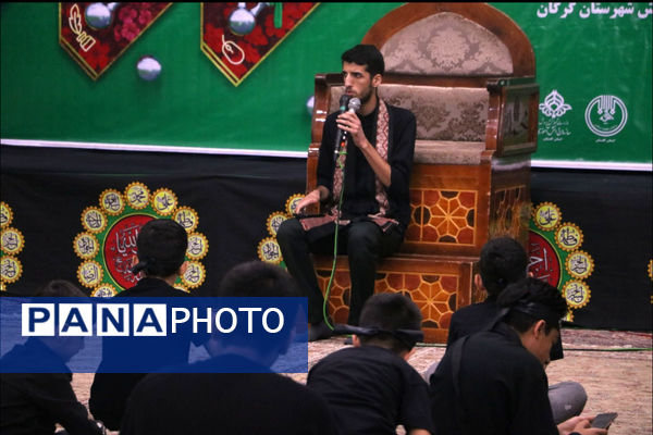 مراسم سوگواره «احلی من العسل» در گرگان