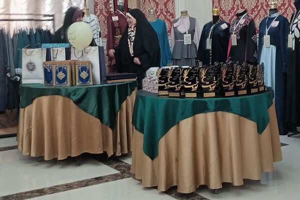 اختتامیه دومین جشنواره مد و لباس ایرانی ـ اسلامی «نوردخت»  شهرستان پردیس