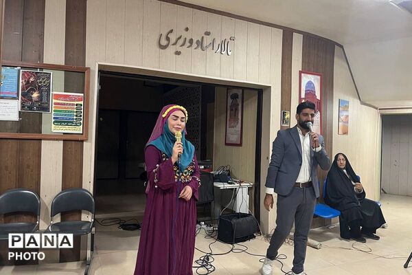 جشن روز جهانی کودک در فرهنگ سرای رازی ورامین