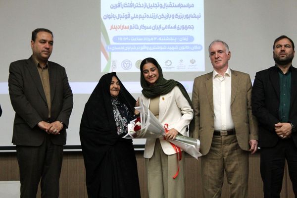 مراسم استقبال و تجلیل از سارادیدار دختر افتخار آفرین نیشابور بزرگ 